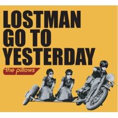 The Pillows《白い夏と緑の自転車 赤い髪と黒いギター-オリジナル・エゴイスティック・ヴァージョン》GTP谱
