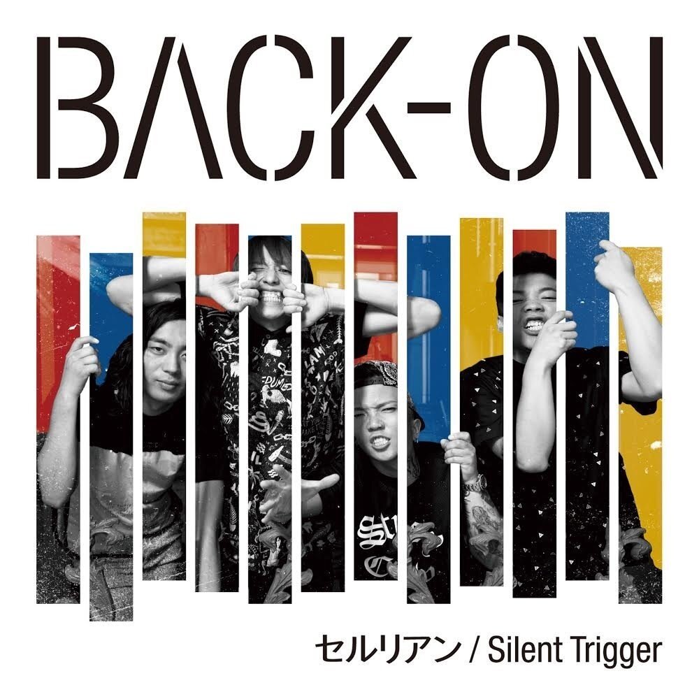 BACK-ON《セルリアン-Cerulean》GTP谱