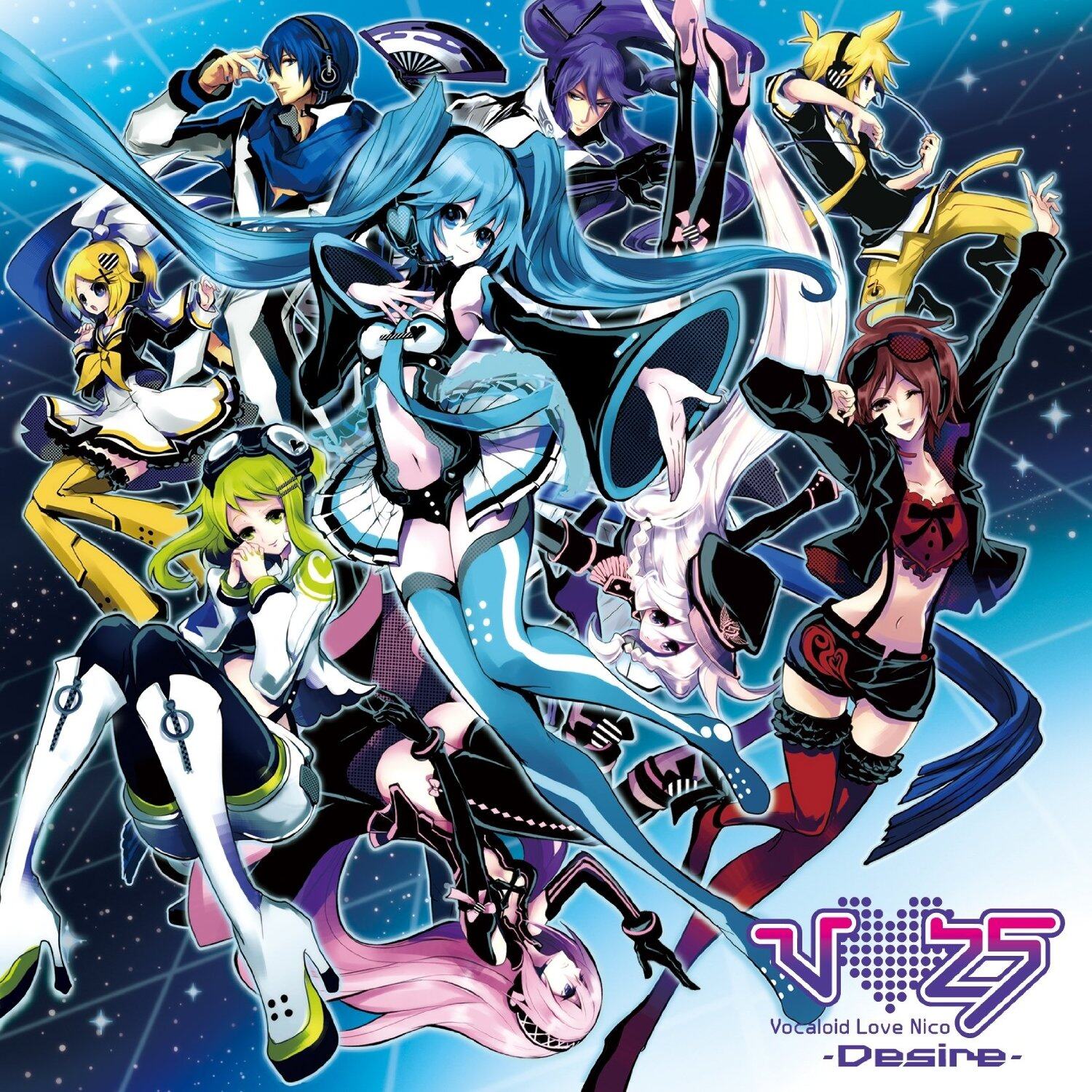 VOCALOID《アマツキツネ》GTP谱