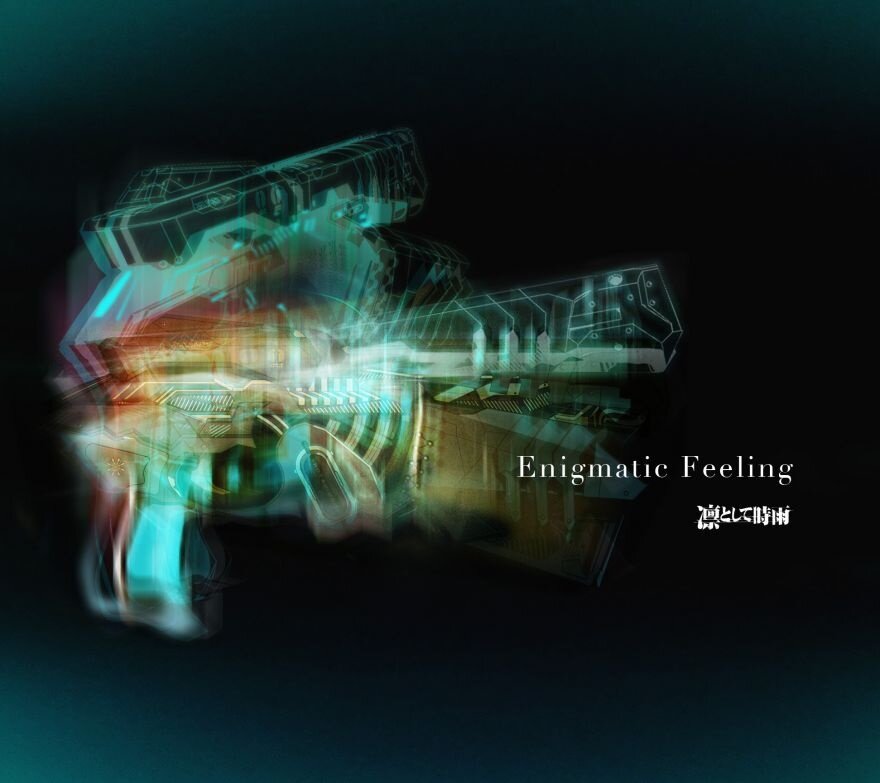 凛として时雨《Enigmatic Feeling-动画 心理测量者第二季 片头曲》GTP谱