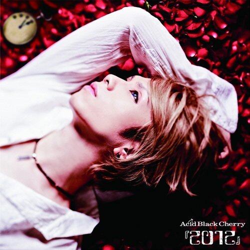 Acid Black Cherry《Comes》GTP谱