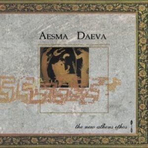 Aesma Daeva《The Garden I Long For》GTP谱