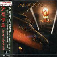 Amoral《D Drop Bop》GTP谱