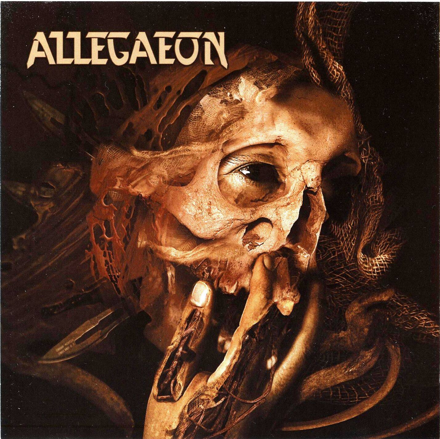Allegaeon《Cower Before Me》GTP谱