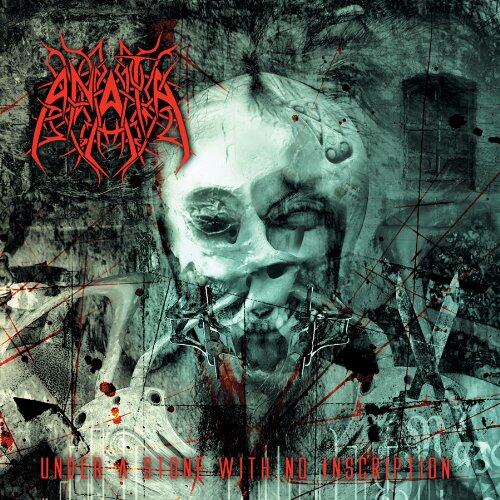 Anata《Dance To The Song Of Apathy》GTP谱