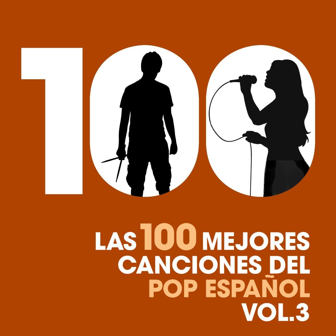 Amaral《El Universo Sobre Mi》GTP谱