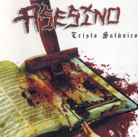 Asesino《Y Tu Mama Tambien》GTP谱
