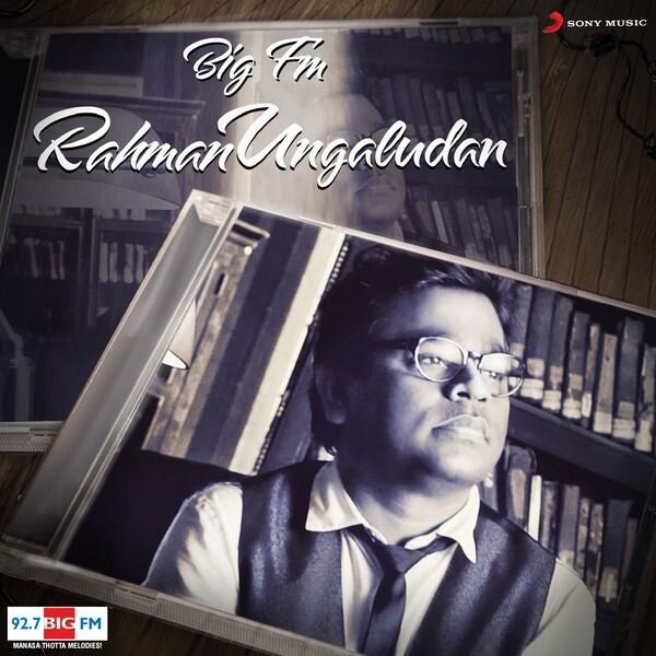 A.R. Rahman《Elay Keechan》GTP谱