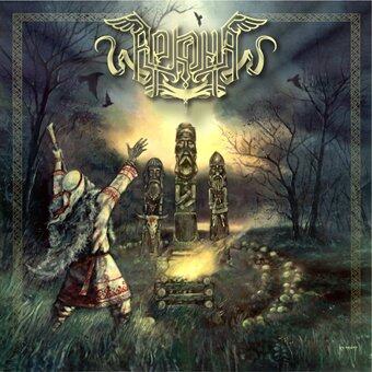 Arkona《Slavsia Rus》GTP谱