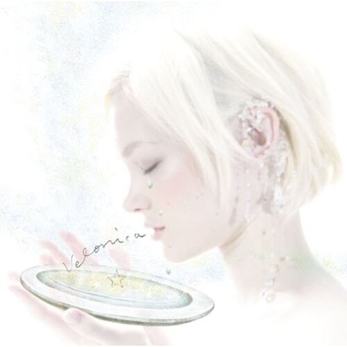 Aqua Timez《Velonica》GTP谱