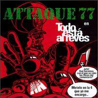 Attaque 77《15 Segundos》GTP谱