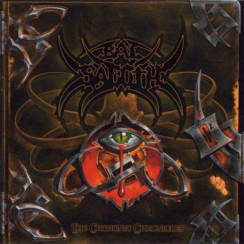 Bal Sagoth《Invocations Beyond The Outer-world Night》GTP谱