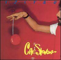 Cat Stevens《Kypros》GTP谱
