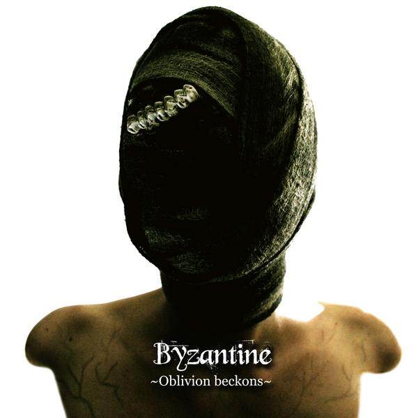 Byzantine《Absolute Horizon》GTP谱