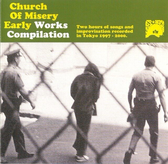 Church of Misery《Murder Company》GTP谱