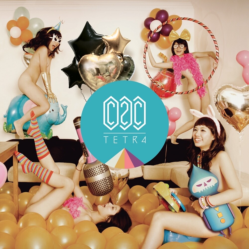 C2C《The Cell》GTP谱