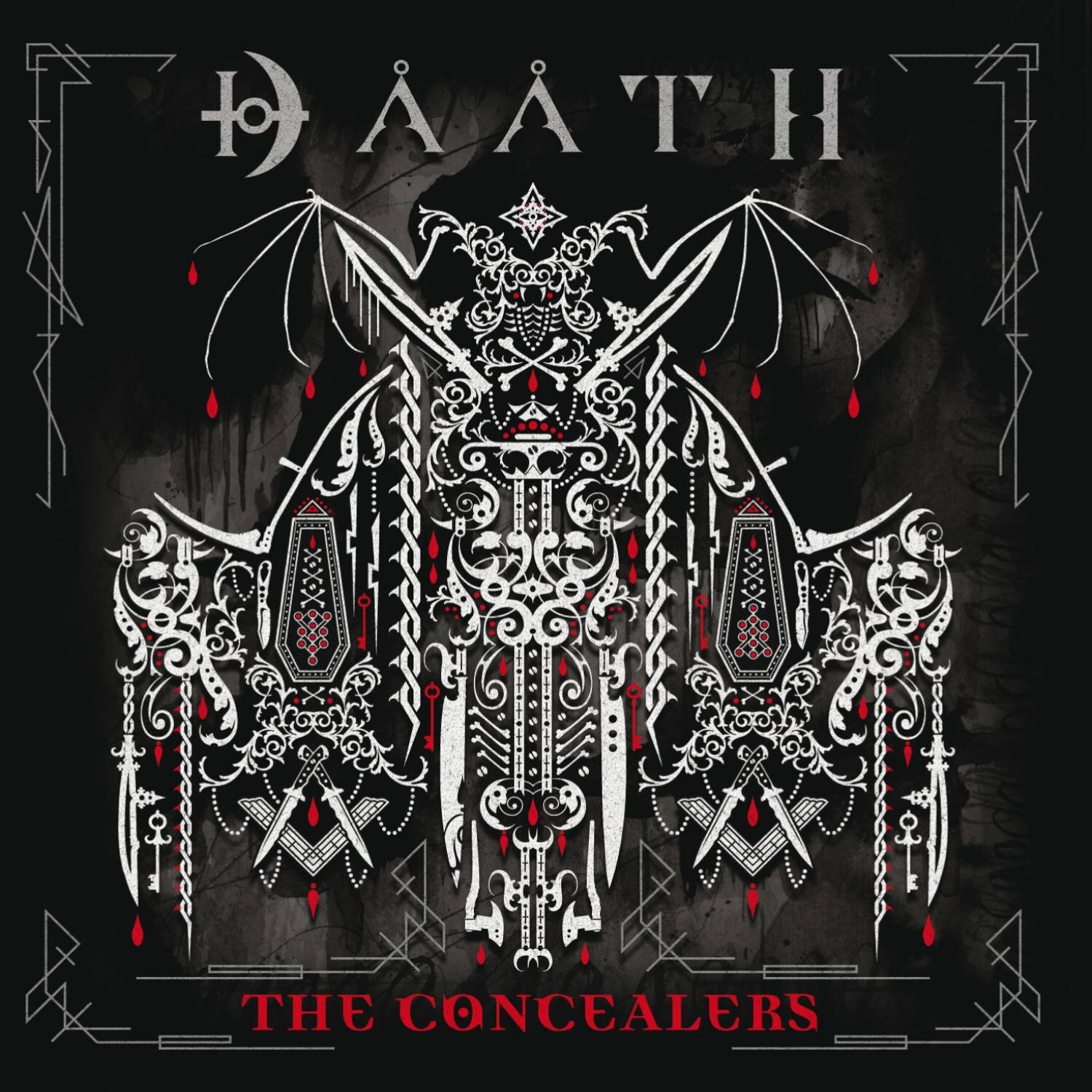 Daath《Sharpen The Blades》GTP谱