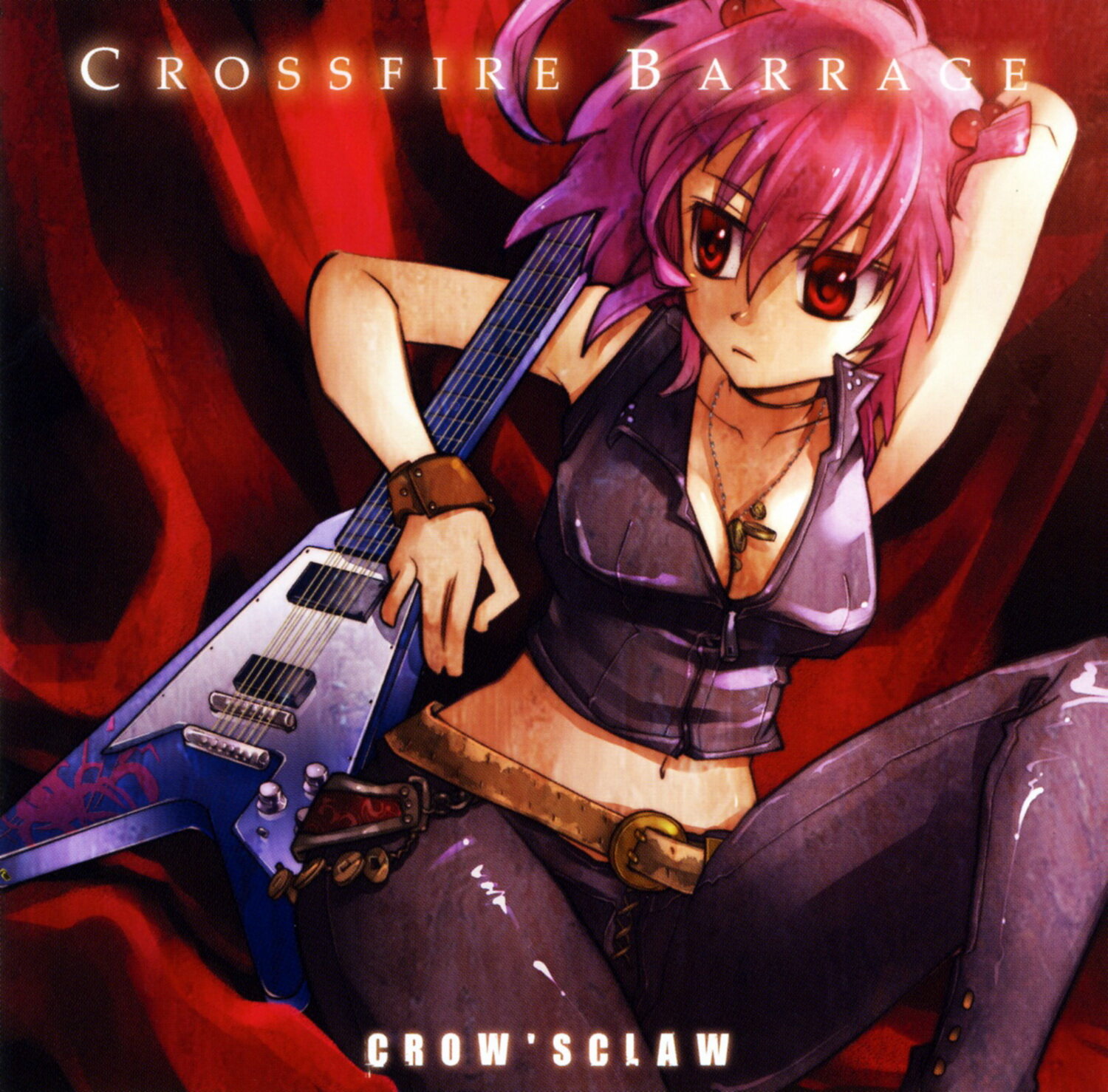 《Scarlet Devil》GTP谱