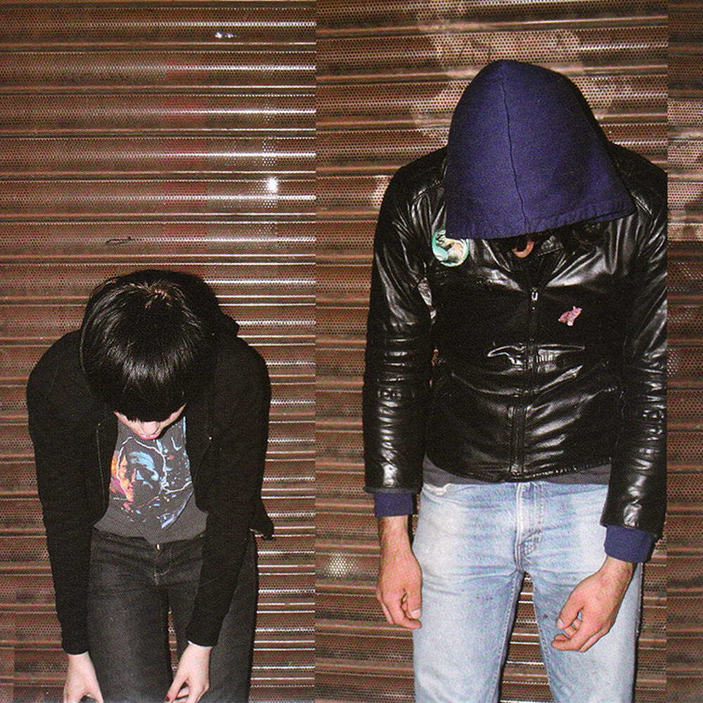 Crystal Castles《Crimewave》GTP谱