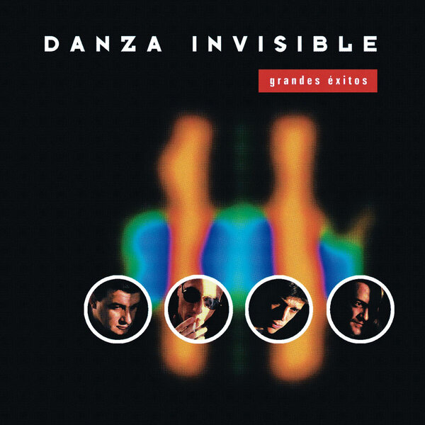 Danza Invisible《Sin Aliento》GTP谱