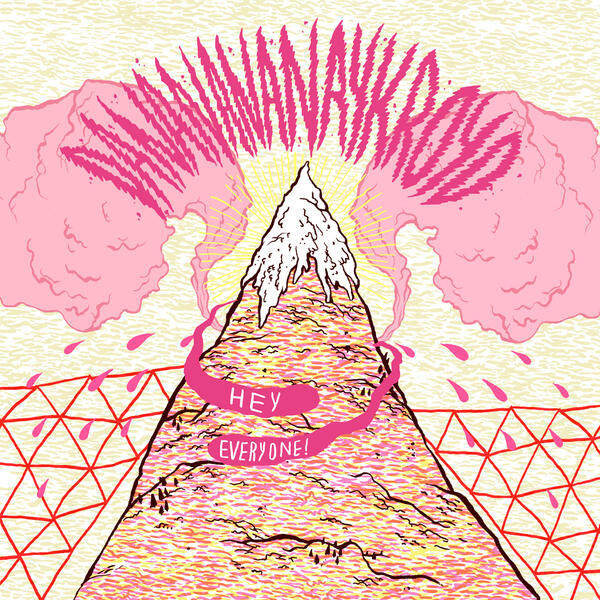 Dananananaykroyd《Some Dresses》GTP谱
