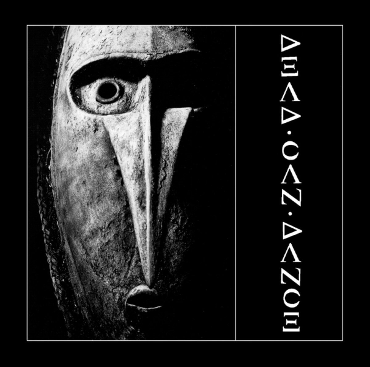 Dead Can Dance《A Passage In Time》GTP谱