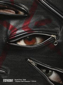D'espairsray《Devils Parade》GTP谱