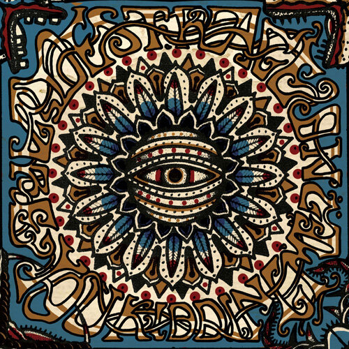 Destrage《My Green Neighbour》GTP谱