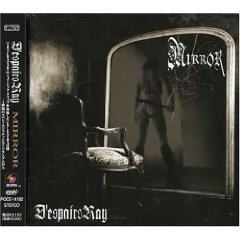 D'espairsray《Hollow》GTP谱
