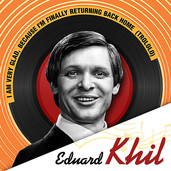Eduard Khil《Trololo》GTP谱