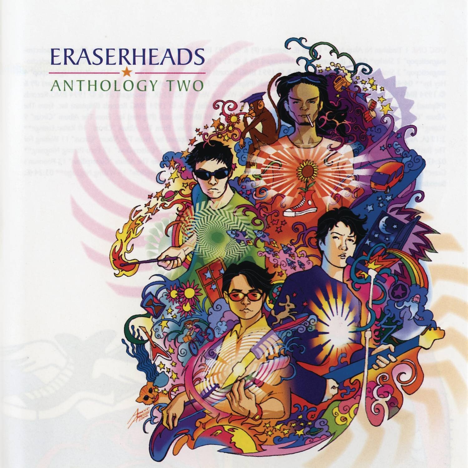 Eraserheads《Tikman》GTP谱