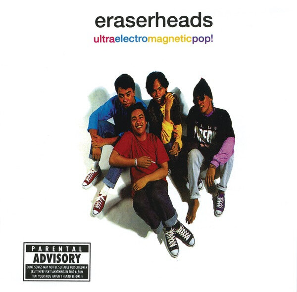 Eraserheads《Ligaya》GTP谱
