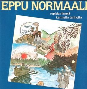 Eppu Normaali《Nyt Reppuni Jupiset Riimisi Rupiset》GTP谱