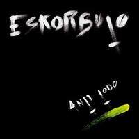 Eskorbuto《Cuidado》GTP谱