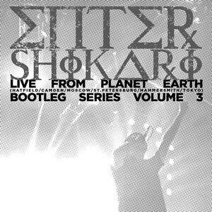 Enter Shikari《Gap In The Fence》GTP谱