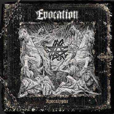 Evocation《Sweet Obsession》GTP谱