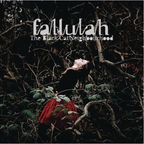 Fallulah《Hey You》GTP谱