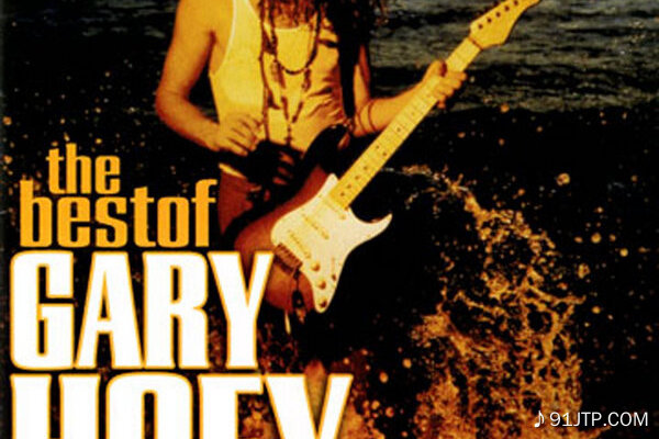 Gary Hoey《Desire》GTP谱