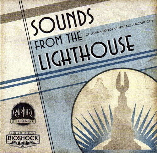Garry Schyman《Out Of The Airlock》GTP谱