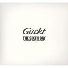 GACKT《Another World》GTP谱