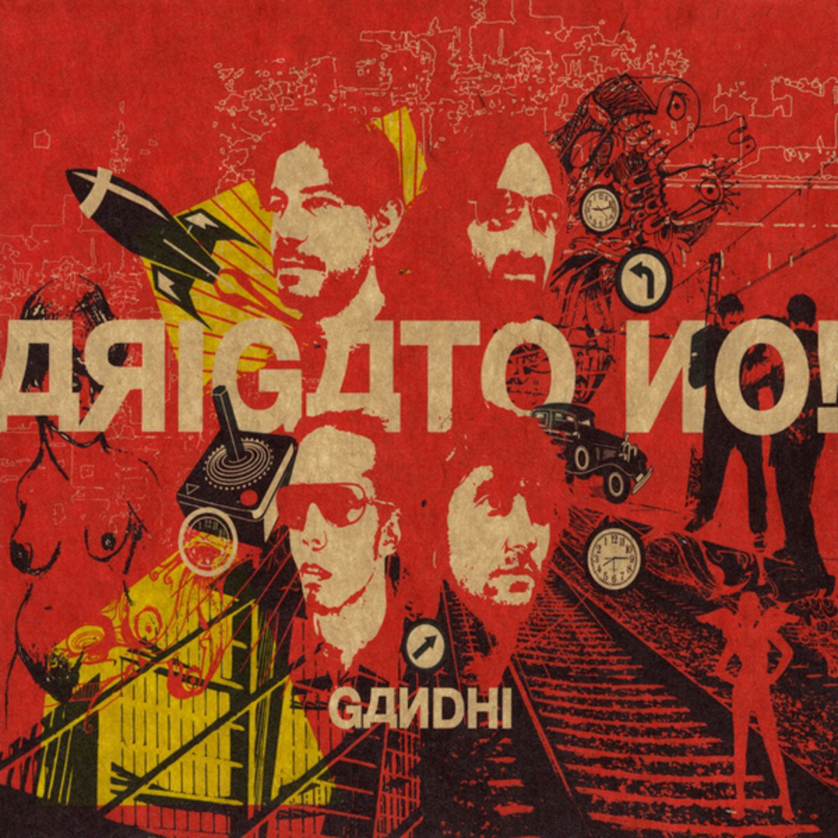 Gandhi《Estrellame》GTP谱