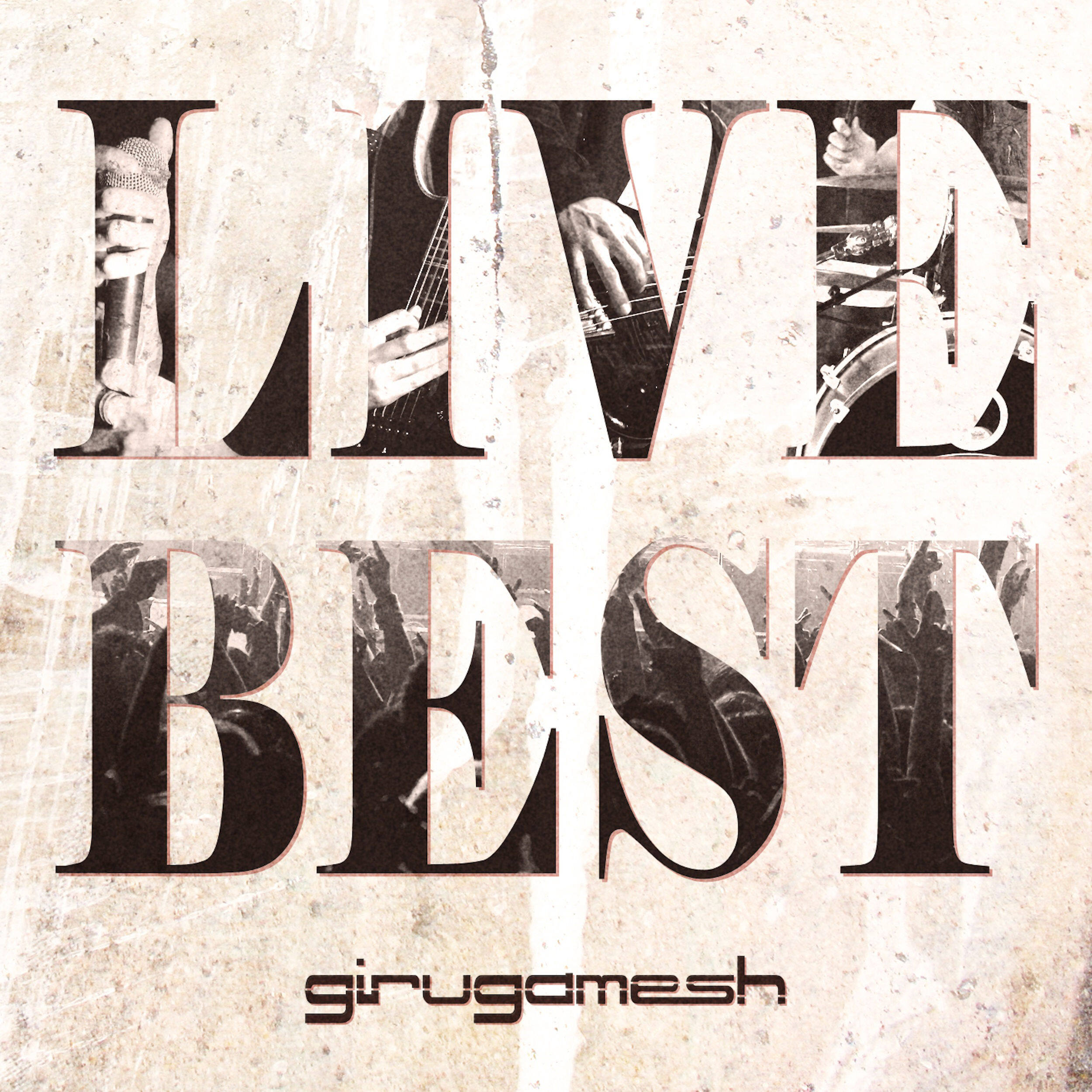 girugamesh《Border》GTP谱