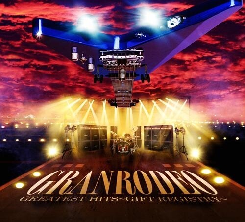 GRANRODEO《Can Do Short》GTP谱