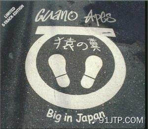 Guano Apes《Big In Japan》GTP谱