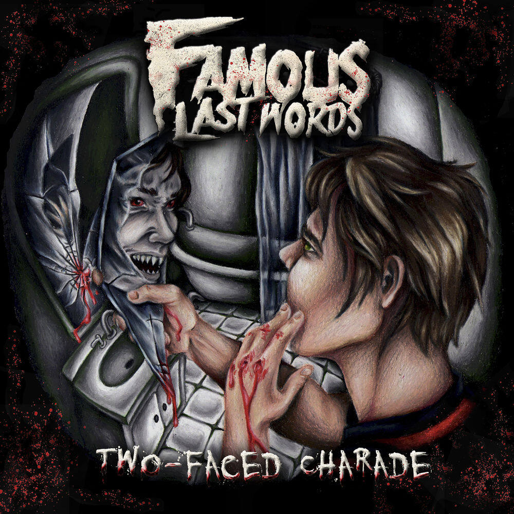 Famous Last Words《Victim Of The Virtuoso》GTP谱