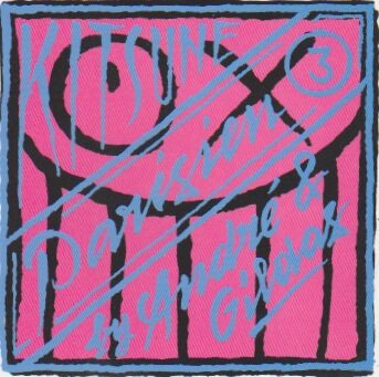 FAUVE《Kane》GTP谱