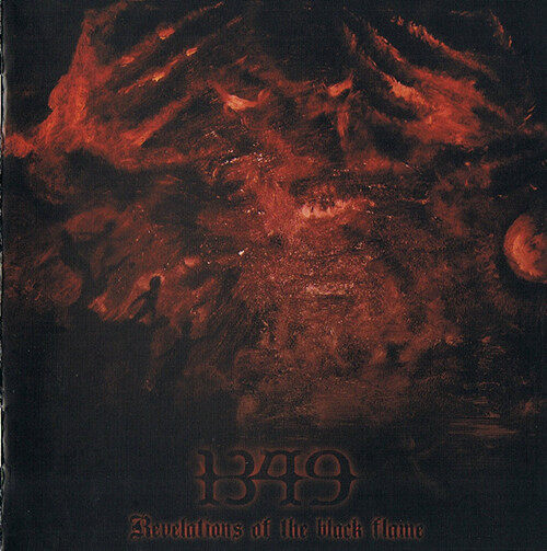 1349《Invocation》GTP谱