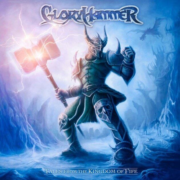 Gloryhammer《Magic Dragon》GTP谱