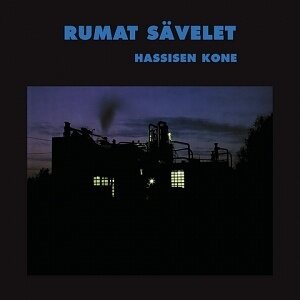 Hassisen Kone《Odotat》GTP谱