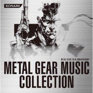 Harry Gregson-Williams《Metal Gear Saga》GTP谱